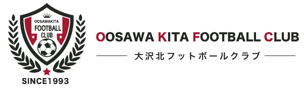 越谷市サッカークラブ　大沢北FC　体験募集中！